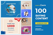 Greetings Content Facebook Posts, a Social Media Template by emcrea (Thumbnail 1 of 9)
