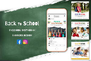 Back To School Facebook Design, a Social Media Template by Nisha Droch