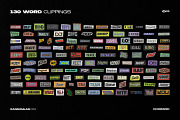 RansomLab 2.0, an Object Graphic by FLYERWRK (Thumbnail 7 of 18)