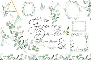 Watercolor Greenery Clipart Bundle