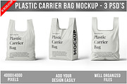 Plastic Carrier Bag Mockup PSD, a Packaging Mockup by Bruno's Shop (Thumbnail 1 of 4)