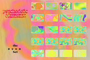 Psychedelic Gradient - 70s design, a Gradient Add-On by Dear Darling Design (Thumbnail 13 of 15)