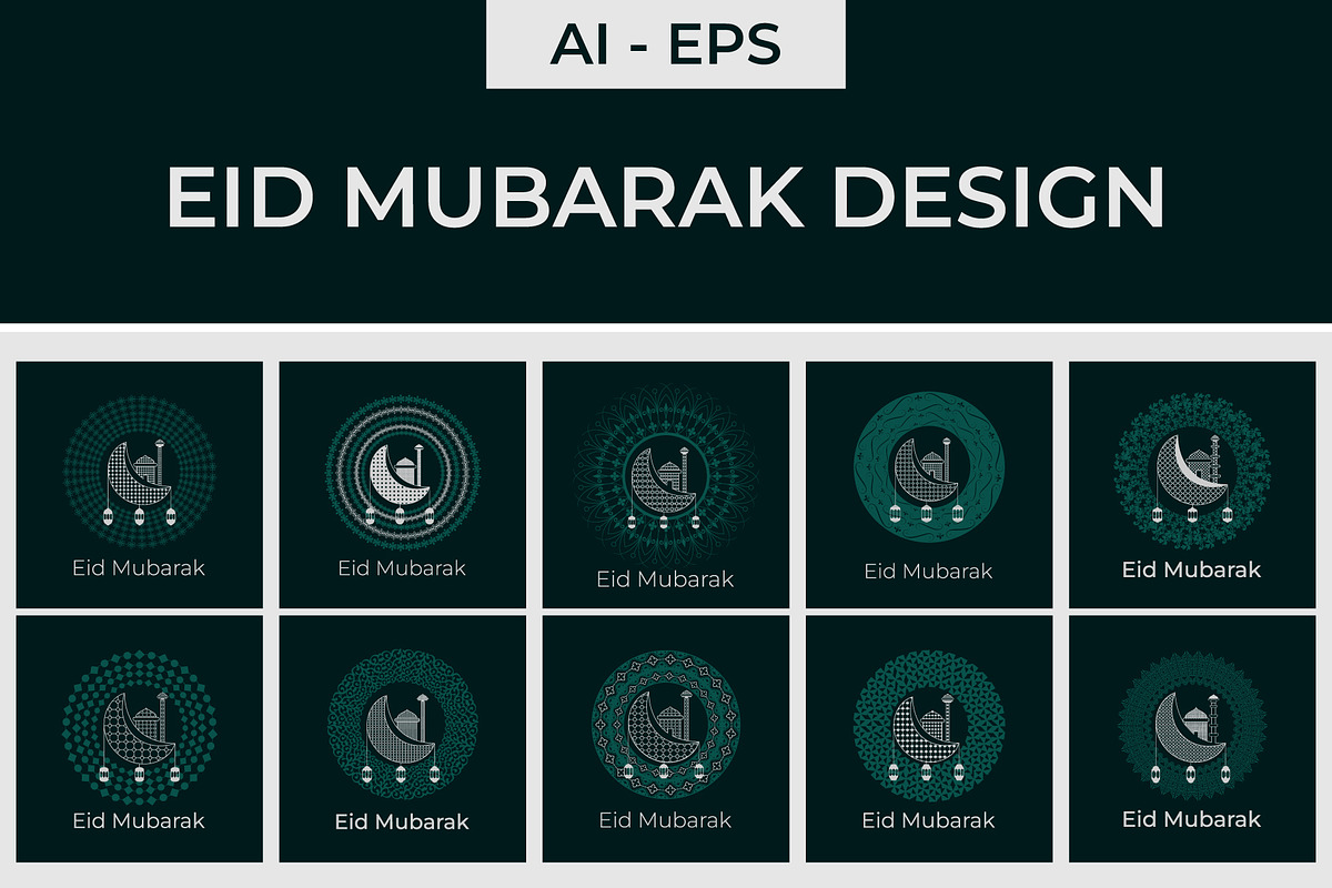 Eid Mubarak Design, a Decorative Illustration by Lakhan1998 (Photo 1 of 6)