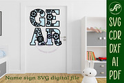 Gear Steampunk Alphabet Letter set, an Object Graphic by A P Inspired Designs (Thumbnail 3 of 6)