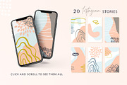 Modern Abstract Collection, an Object Graphic by Yamurchik (Thumbnail 19 of 20)