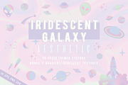Clipart: Iridescent Galaxy Kit, a Texture Illustration by Liseno Designs (Thumbnail 1 of 7)
