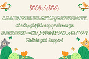 Kolaka, a Handwritten Font by Yoga Letter (Thumbnail 6 of 6)