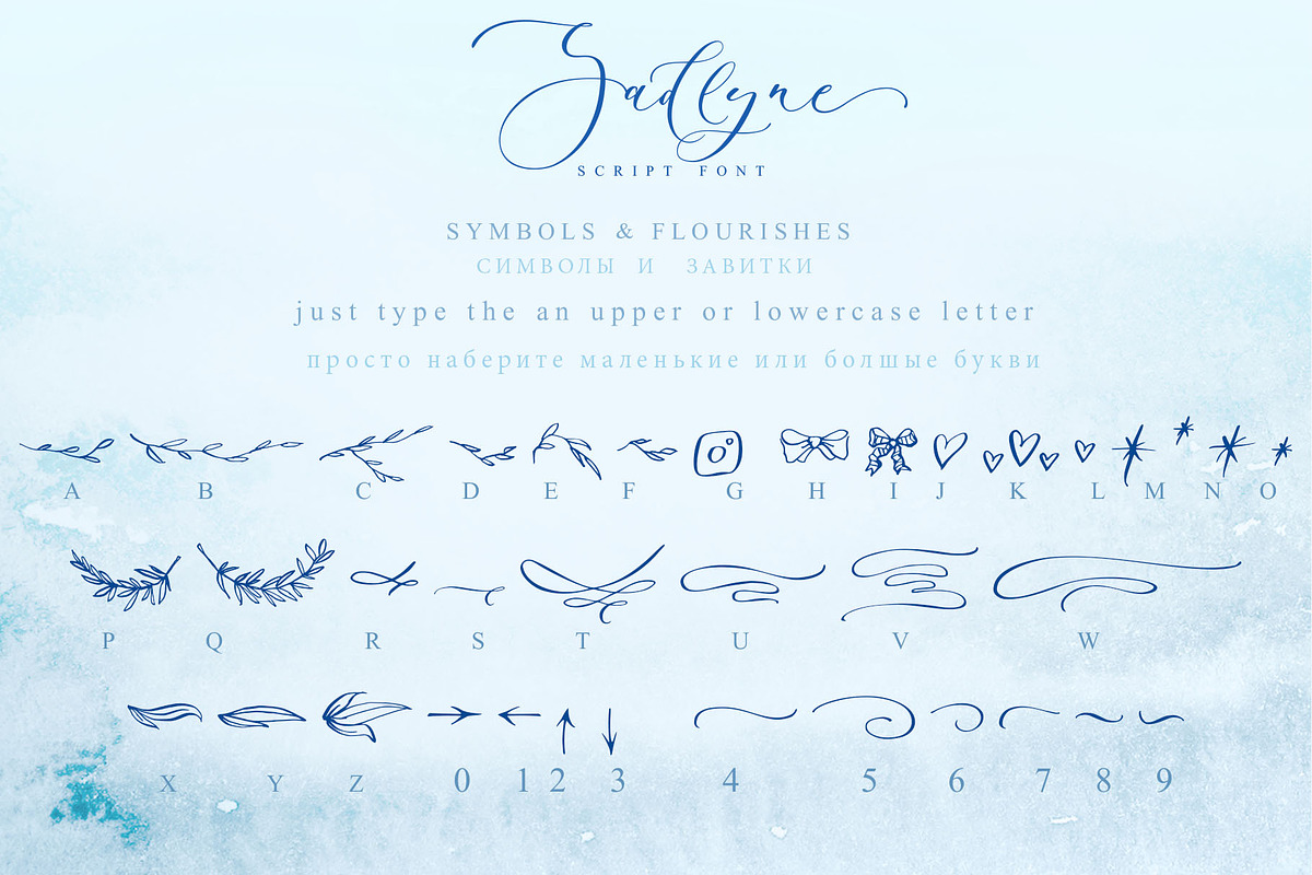 Sadlyne Wedding font + Cyrillic, a Script Font by IraDvilyuk (Photo 21 of 22)