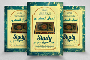 Quran Study Islamic Arabic Flyer