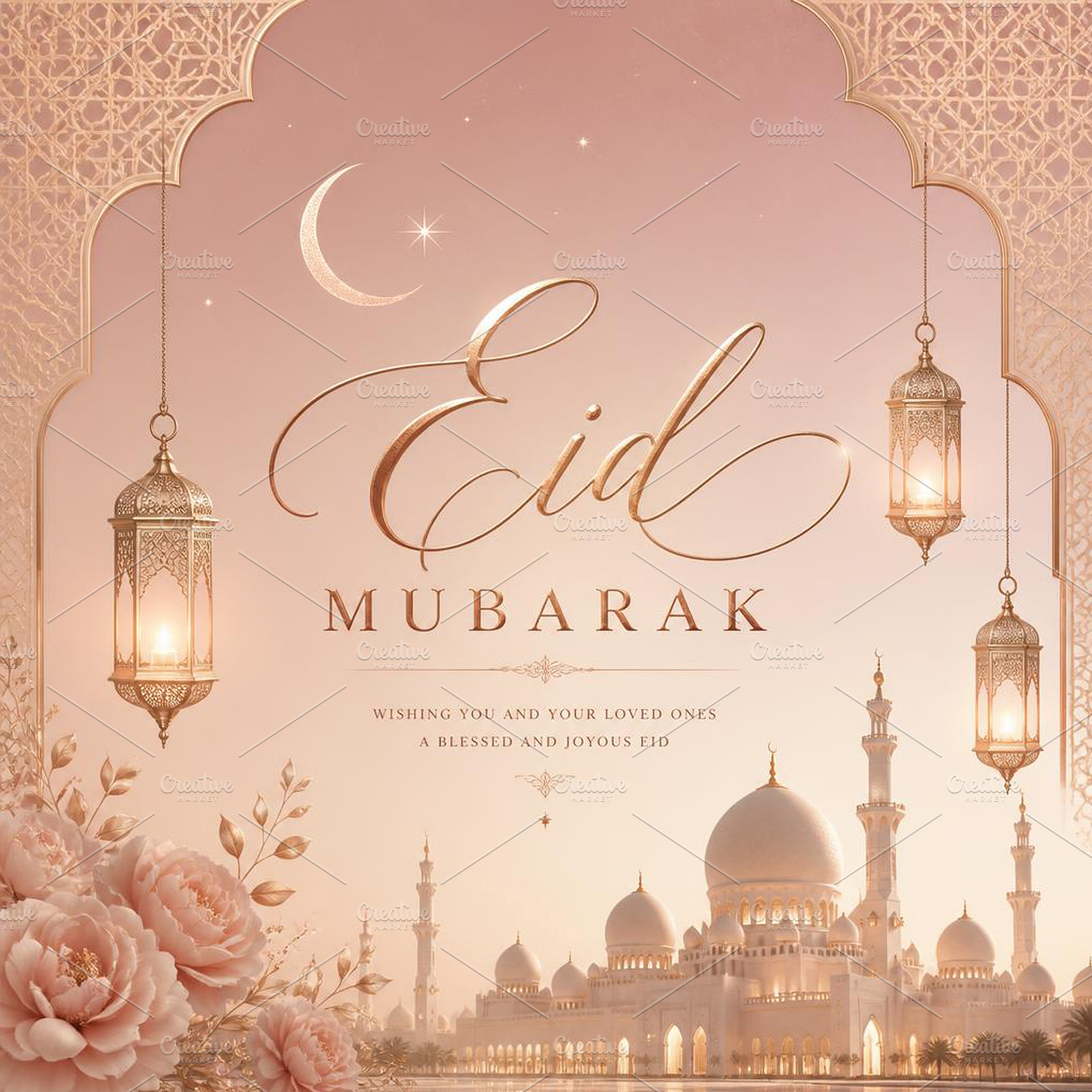 Elegant Blush Pink Eid Mubarak Card, a Holiday Photo by microtasker