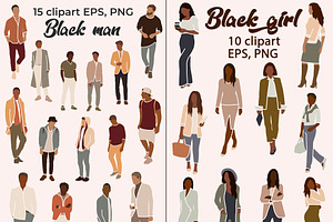 Abstract People Clipart Bundle