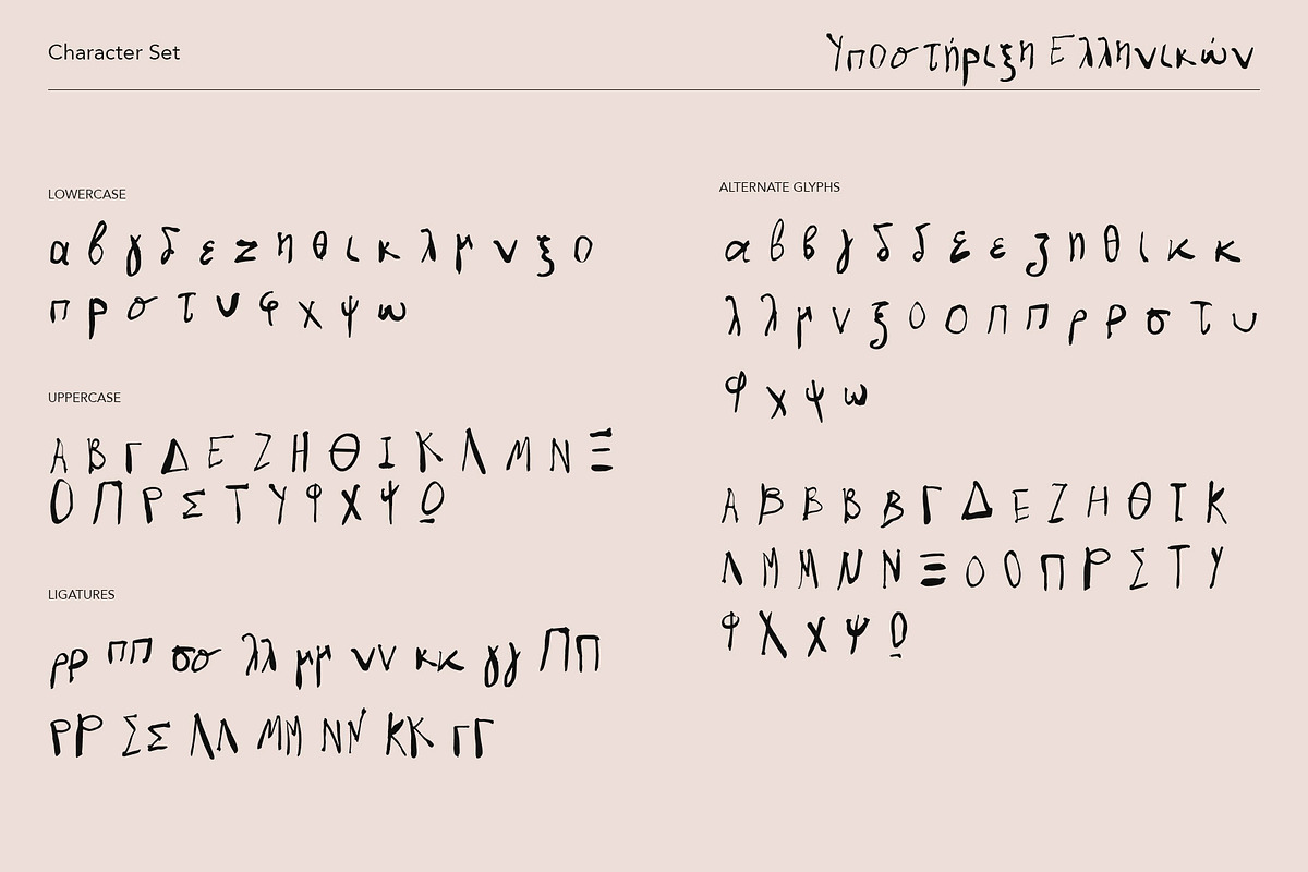 Almost Right Contemporary Ink Font, a Handwritten Font by Youandigraphics (Photo 10 of 13)