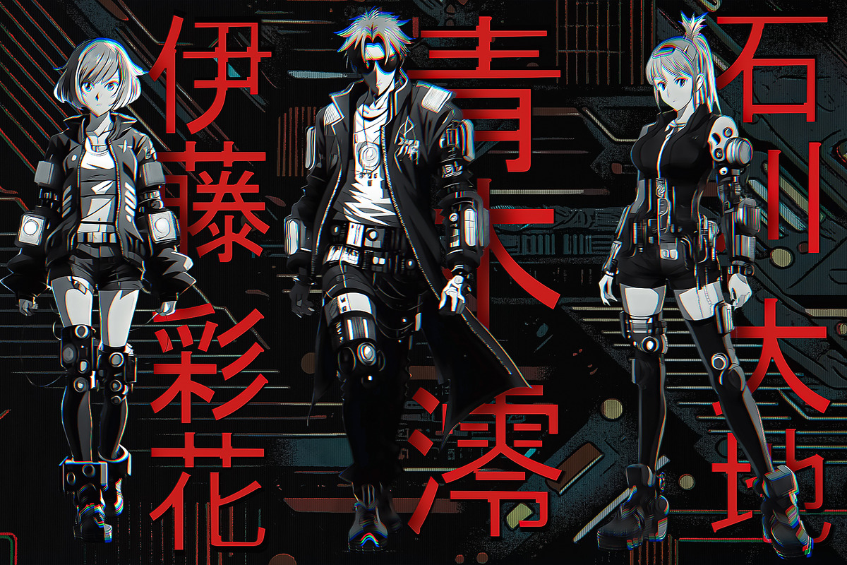 Techno-Pop: Anime Characters