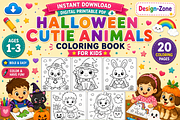 Halloween Cutie Animals Color Book, an Animal Illustration by Design Zone (Thumbnail 2 of 7)