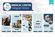 230 Medical Center Canva Templates, a Social Media Template by Viral Content Design (Thumbnail 9 of 13)