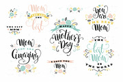 15 greeting cards for Mother's Day, a Card Template by Nadia Grapes (Thumbnail 6 of 6)