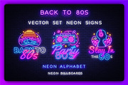 Back to 80s Neon Signs, an Illustration by Soifer Design (Thumbnail 1 of 2)