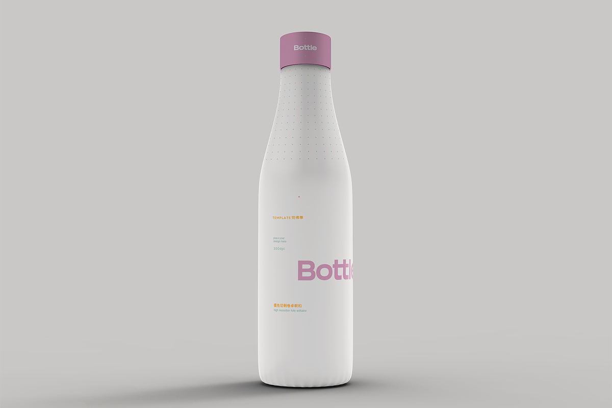 3d Metallic Bottle Mockup Handle, a Cups & Container Mockup by The Rose Project (Photo 1 of 3)