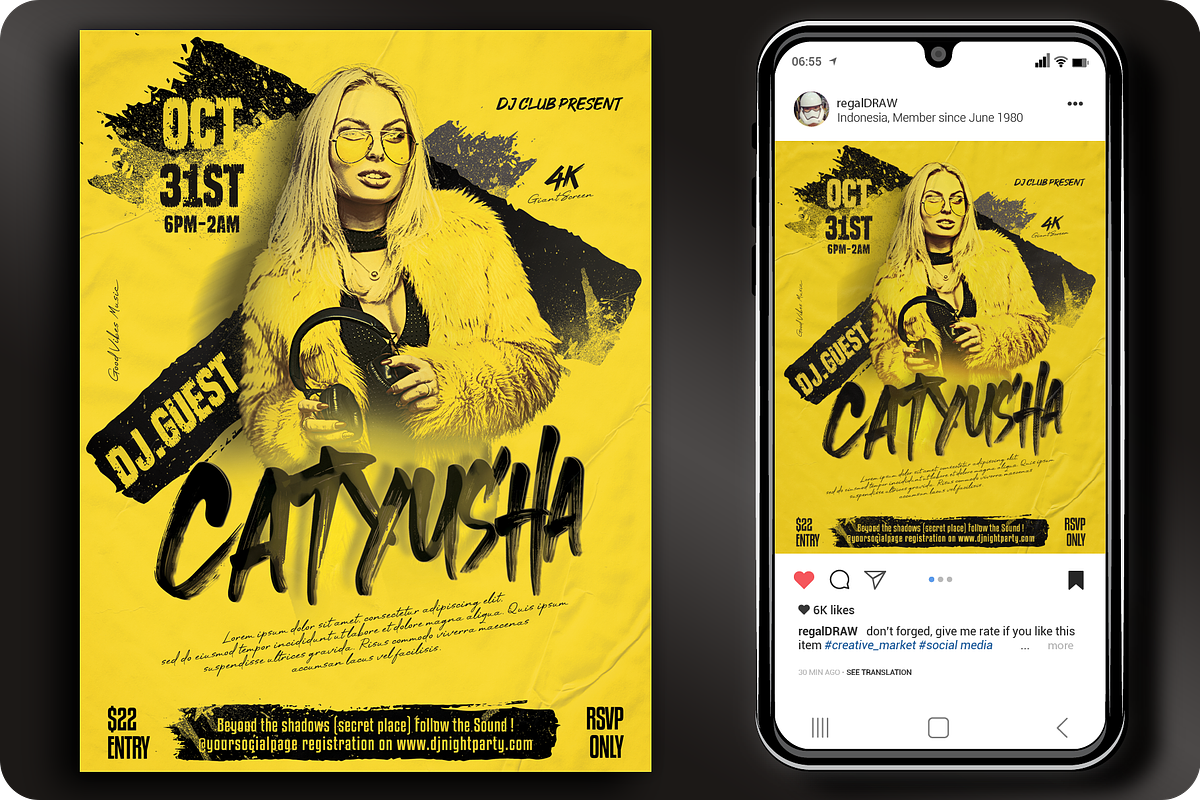 DJ Club Flyer, a Flyer Template by regalDRAW (Photo 1 of 5)