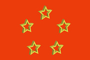 Star icon design template, a Decorative Illustration by Sumberpangan (Thumbnail 3 of 3)