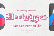 Daehyonse - Korea Font, a Sans Serif Font by madeDeduk (Thumbnail 1 of 8)