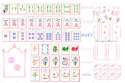 Mahjong Set Clipart Chinoiserie Pink, a Decorative Illustration by LABFcreations (Thumbnail 5 of 5)