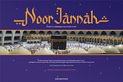 Barqah | Islamic Style Font, a Script Font by Denustudios (Thumbnail 3 of 12)