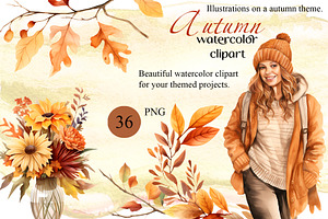 Autumn Watercolor Clipart Set