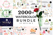 WHOLE SHOP BUNDLE 12500+, an Object Illustration by Kaya Fonts (Thumbnail 5 of 8)