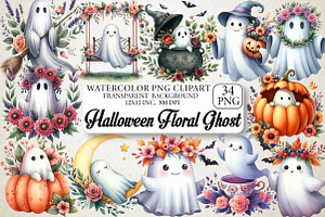 Halloween Floral Ghost Clipart, an Illustration by DreamPrint404