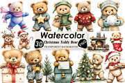 Christmas Teddy Bear Sublimation, an Illustration by Black Bird Studio (Thumbnail 1 of 6)