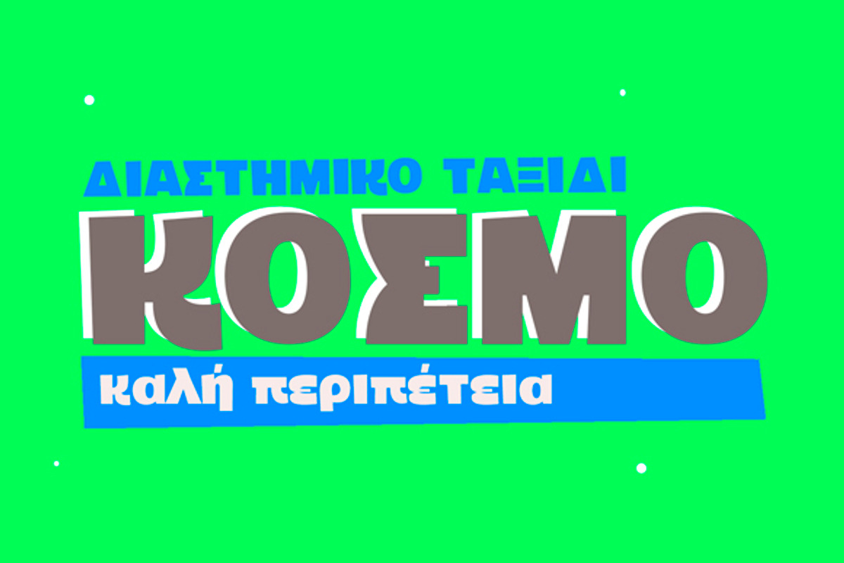 Laika Pro preview 3