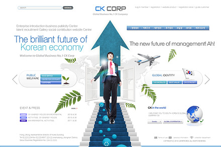 Cool corporation webdesign, a Landing Page Template by iconnice