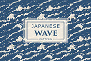 Vector Wave patterns, a Pattern Graphic by Asyndrom (Thumbnail 1 of 3)