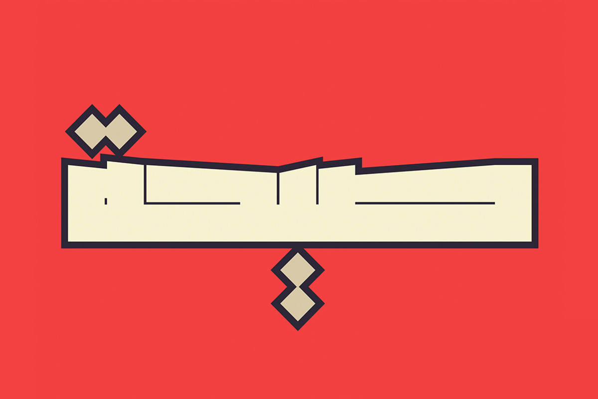 Saiihah - Arabic Font, a Font by Mostafa El Abasiry (Photo 1 of 7)
