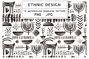 ETHNIC TRIBAL patterns, a Pattern Graphic by Katya_lu (Thumbnail 2 of 8)