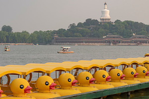 A panoramic view of Beihai Park in Beijing, China., a Photo by Pictures for you!!!!!!!!!