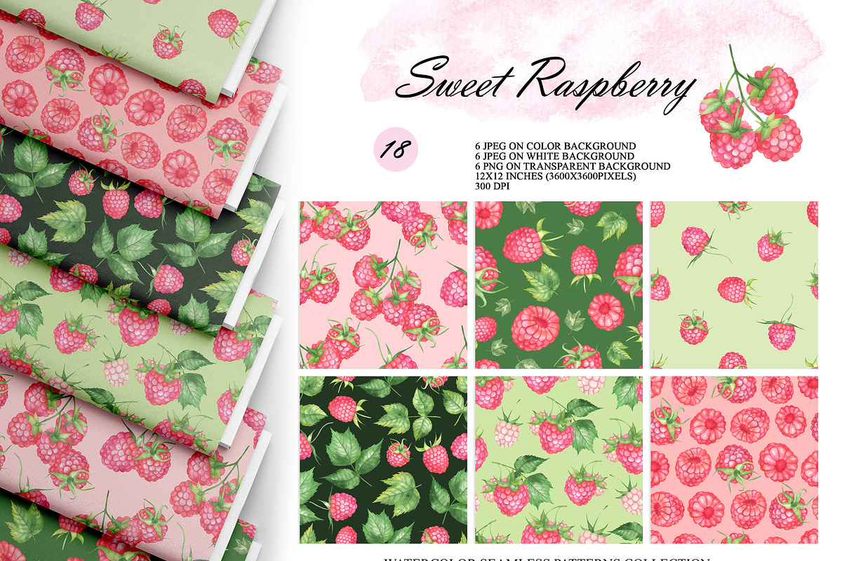 Raspberry Seamless Patterns, an Illustration by OlDm_Shop (Photo 1 of 9)