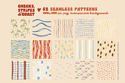 Coastal patterns Stripe Wave Retro, a Pattern Graphic by Yuliya Derbisheva (Thumbnail 8 of 13)