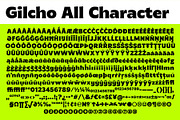 MTC Gilcho Flare - Variable Font, a Sans Serif Font by Martype (Thumbnail 5 of 20)