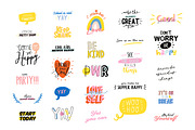 Girl Power Clipart & Quotes BUNDLE, a Graphic by Ruslana Lubenets (Thumbnail 32 of 53)