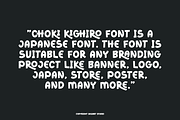 Choki Kighiro - Japan Font, a Handwritten Font by Iqsiart Studio (Thumbnail 5 of 7)