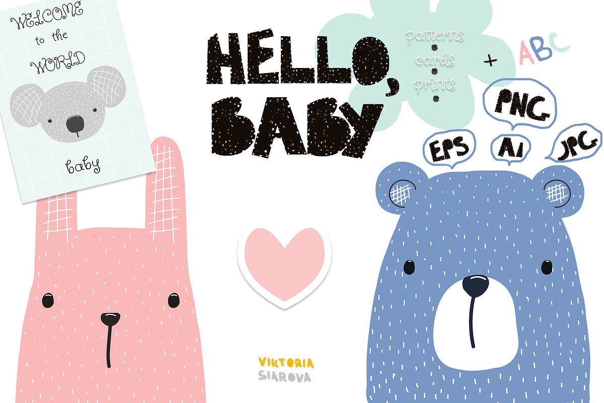 Hello, baby!, an Animal Illustration by Viktoria Siarova (Photo 1 of 7)