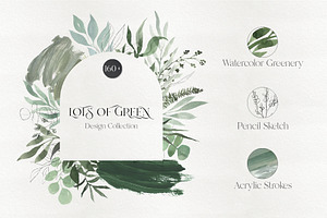 Watercolor Spring Greenery Pack