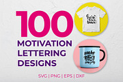 100 Motivational Lettering Phrases, an Object Graphic by Selentaori Studio (Thumbnail 1 of 10)