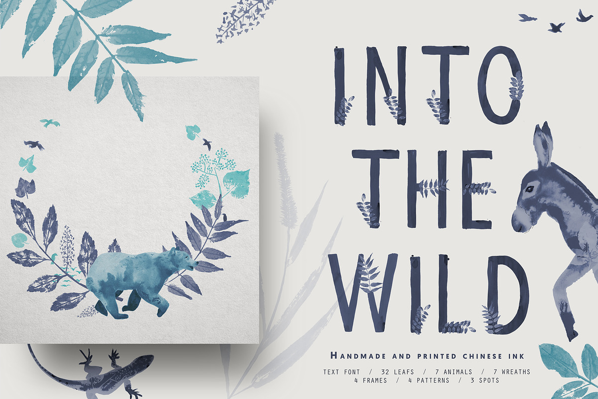 Into the wild, an Object Graphic by Isbela  (Photo 1 of 7)