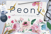 Watercolor Peonies and Foil Set, an Illustration by WBS Design (Thumbnail 1 of 9)