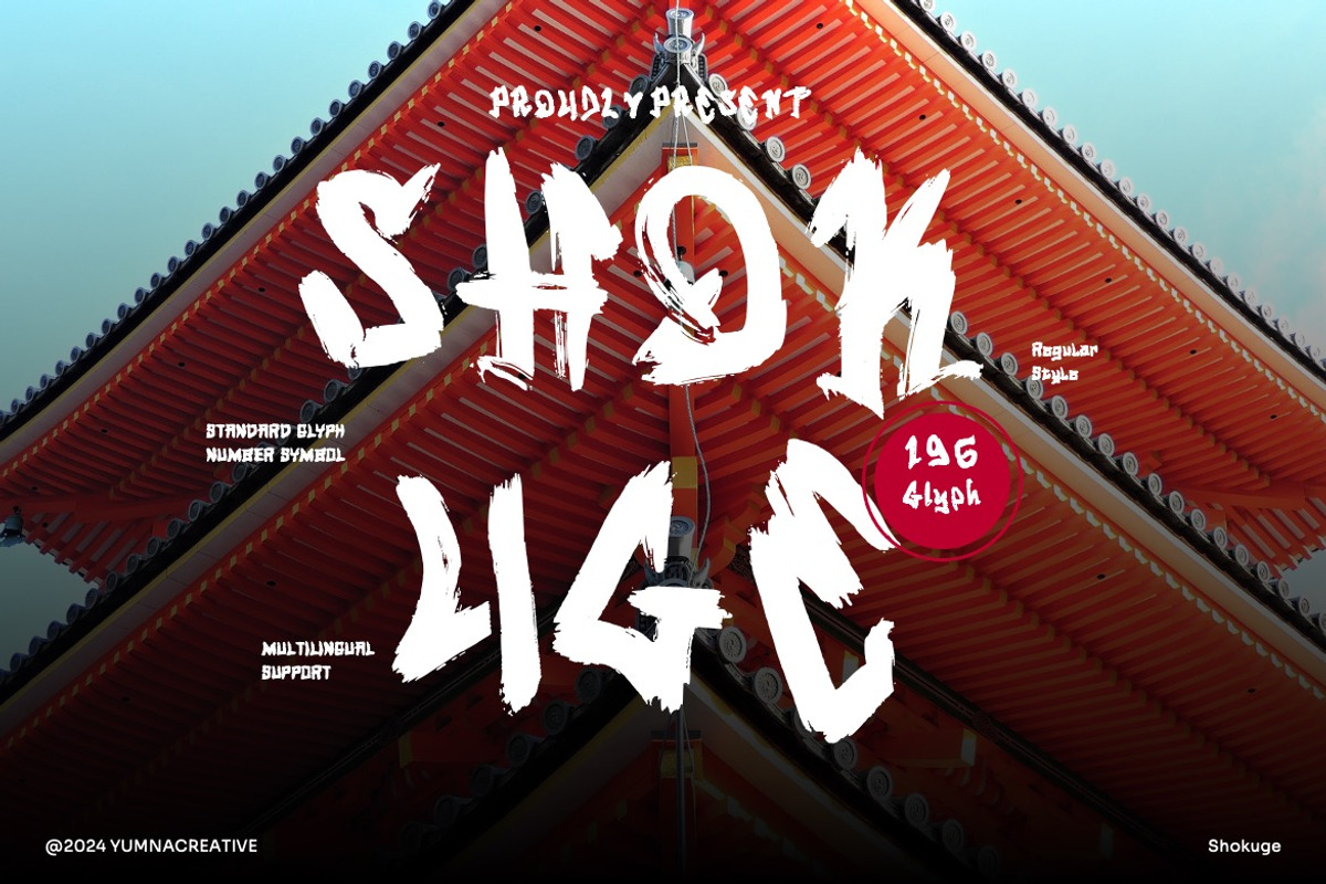 Shokuge - Japanese Brush Font, a Handwritten Font by Dhabee (Photo 1 of 10)