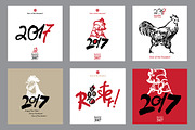 2017 Happy New Year Cards Set, a Background Graphic by GalaStudio (Thumbnail 3 of 10)