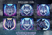 Mandala Wolf 20oz - Pack of 6, an Animal Illustration by Raven&RoseStudio (Thumbnail 7 of 7)